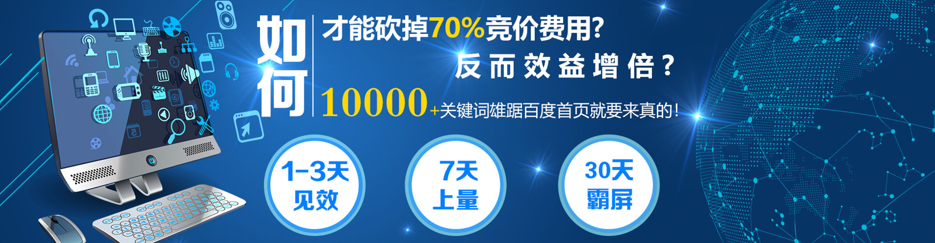 阿克陶朋友圈信息流