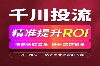 百度信息流广告的创意案例分享